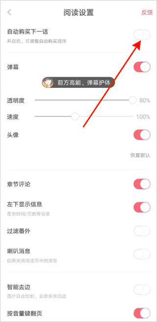 67a72b3026274.png