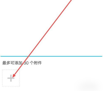 67a72b32df4f7.png