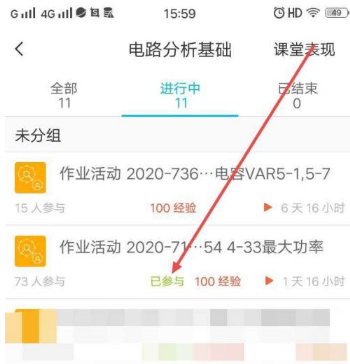 67a72b3504442.png