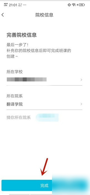 67a72b3852d43.png
