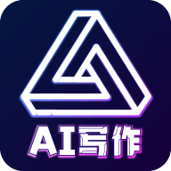 AI创作写作 v1.0.1 安卓应用