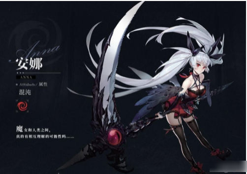 67a7636b17a98.png