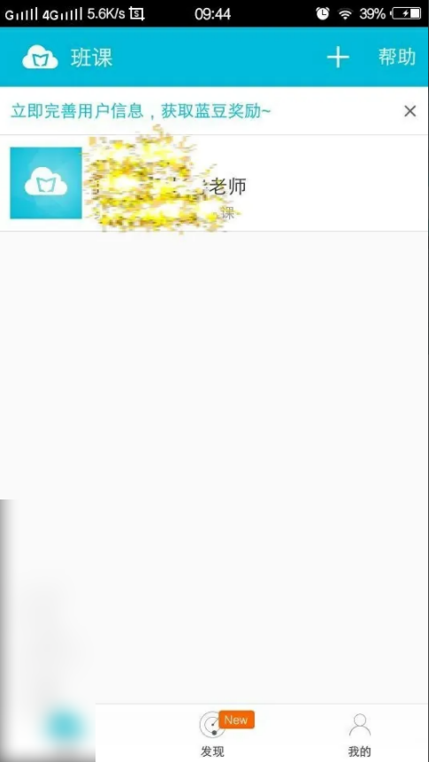 67a763728d0d1.png