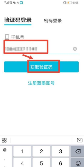 67a76375d30dc.png