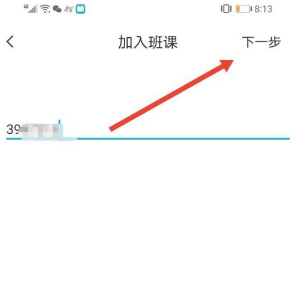 67a7637709f3c.png