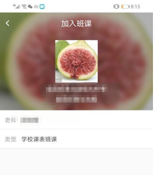 67a76377997a5.png
