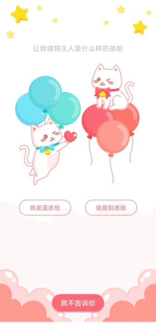 67a7d3e6f0324.png
