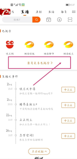 67a7d3eb25238.png