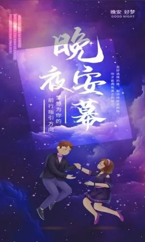 汐研助手软件封面