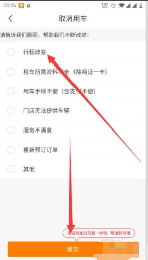 67a9960266fb4.png