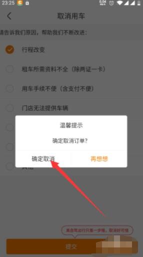 67a99602aef57.png