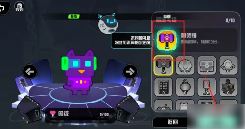 67aa066ee9952.png