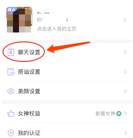 67aa06806f577.png