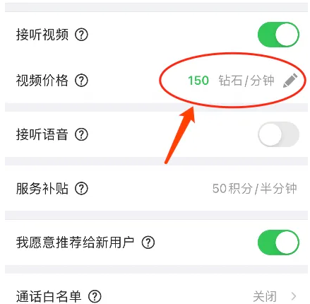 67aa0680c77cc.png