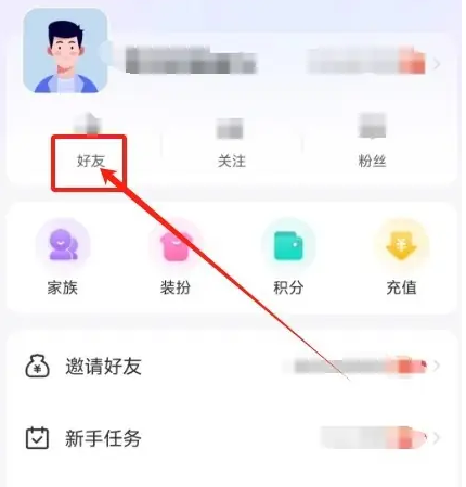 67aa06848849c.png