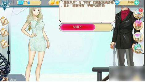 67aa76f051fb5.png