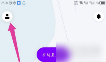 67aa772148953.png