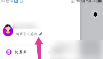 67aa772190739.png