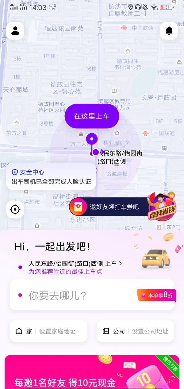 67aa7723bbfb5.png