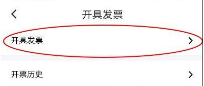 67aa7727c5191.png