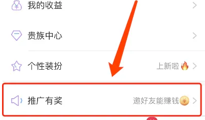 67aa7729ec19a.png