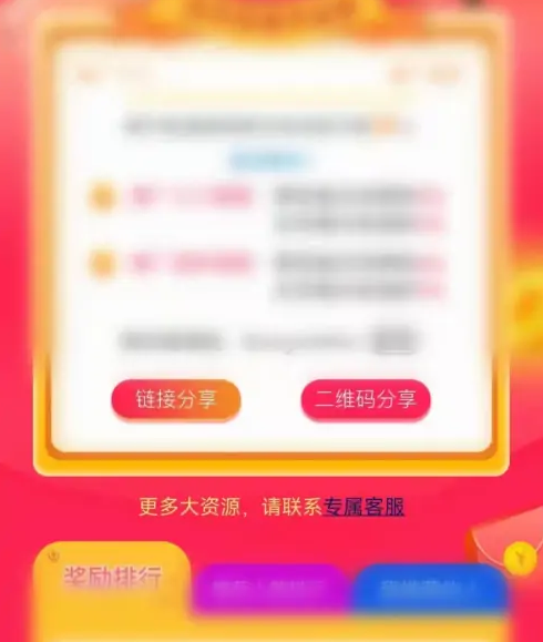67aa772a653d0.png