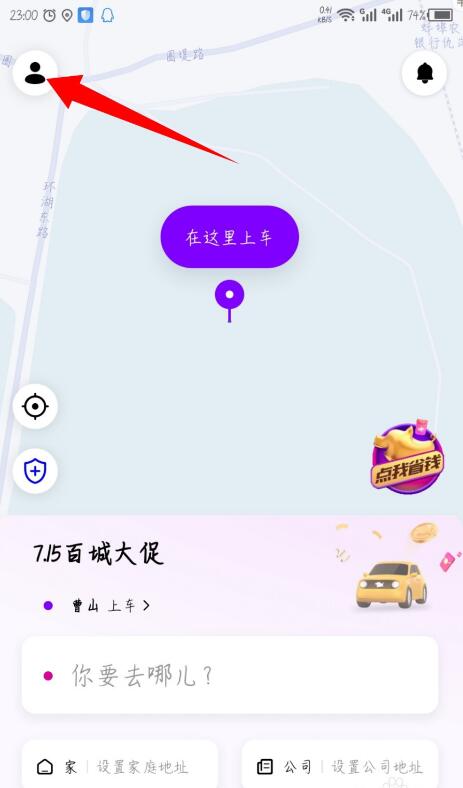 67aa7735102b6.jpg