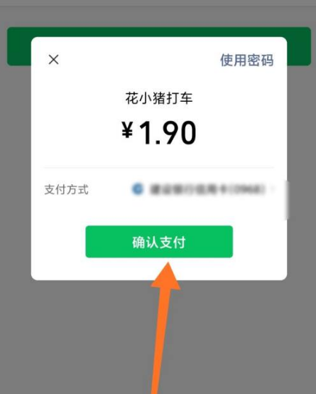 67aa7740d21c2.png