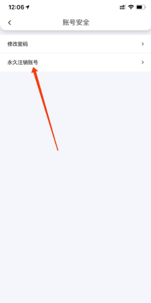 67aa77469b5bf.png