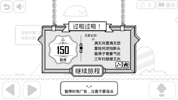 67aacb4b00bbd.png