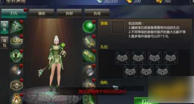 成吉思汗手游怎么提升战力成吉思汗手游提升战力方法