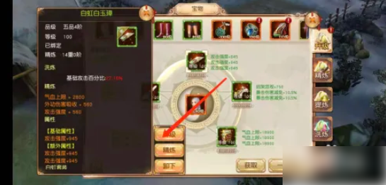 67aacb506b4ab.png