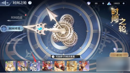 67ab038c05010.png