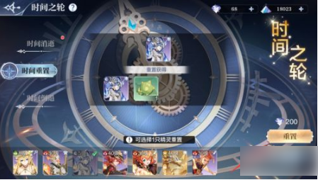 67ab038d33168.png