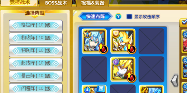 67ab03900ea49.png