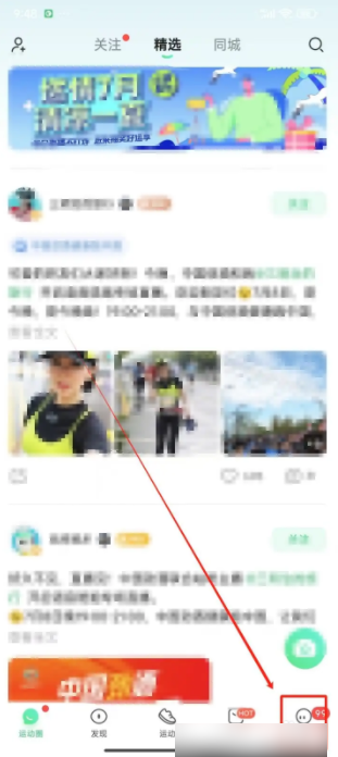 67ab039d0669a.png