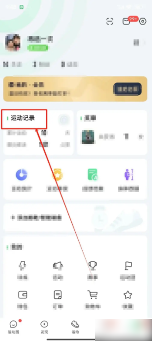 67ab039d909d4.png