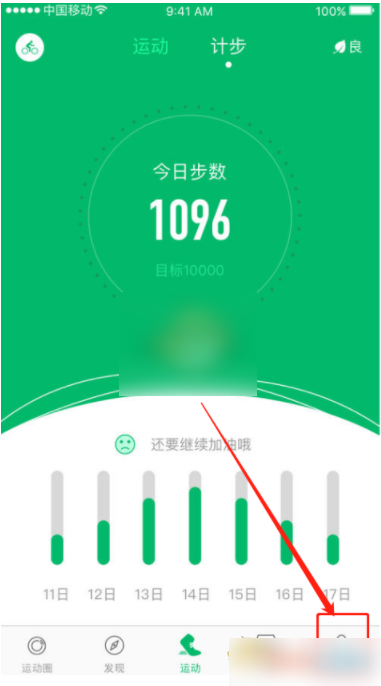 67ab03a8238ce.png