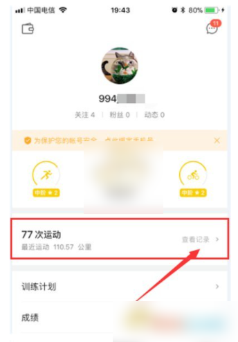 67ab03a89fc76.png