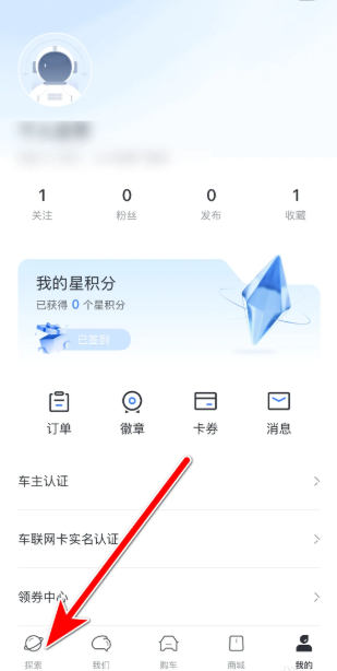 67ab03b51f717.png