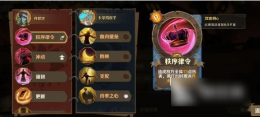 67abc88b496f3.png