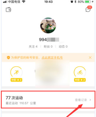 67abc89b9d9b6.png