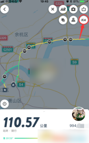 67abc89d26ab4.png