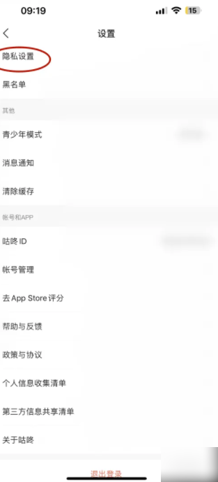 67abc89e5627a.png