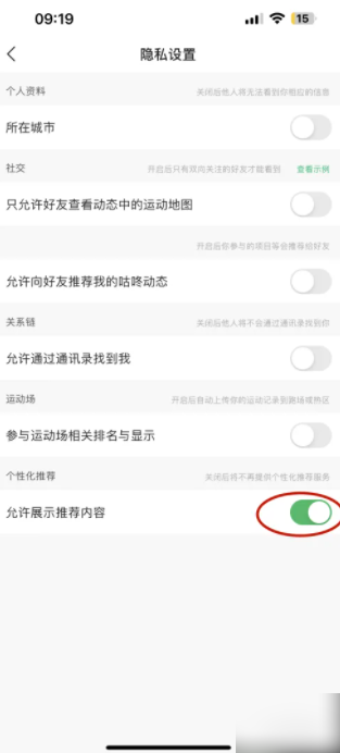67abc89ea47cc.png