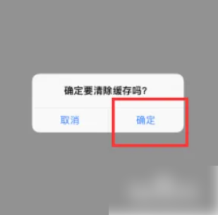 67abc8a012a4c.png