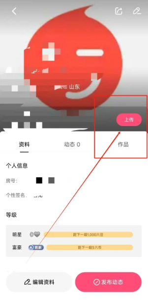 67abc8a14d80a.png