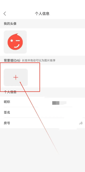 67abc8a1aeee7.png