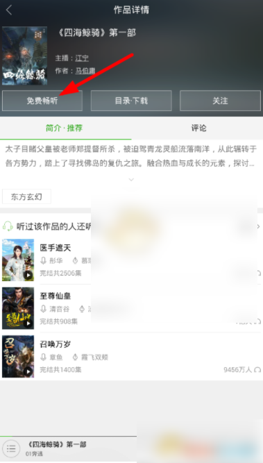 67ac712acc26d.png