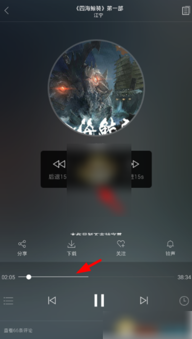 67ac712b5ea0e.png